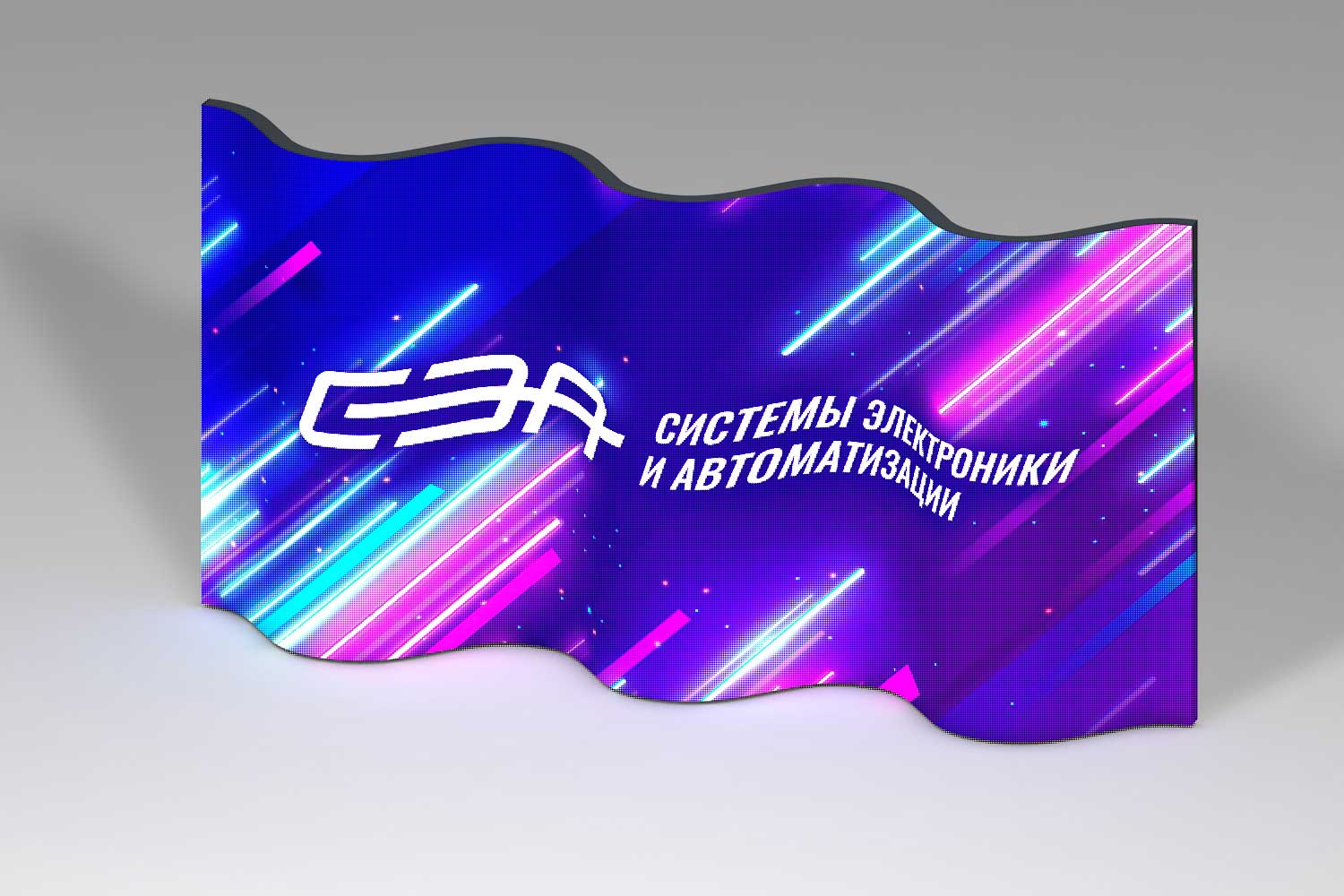Гибкие светодиодные экраны